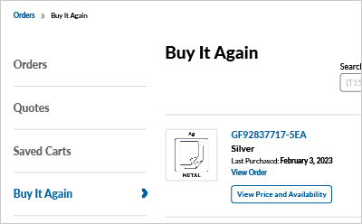 订单中心菜单用于访问用户账户上的 "再次购买 "产品列表。