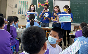 Children in a school setting.