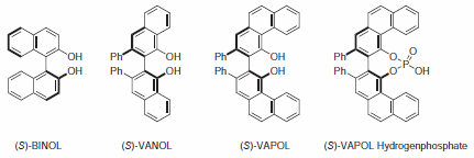 氮杂环丙烷化反应