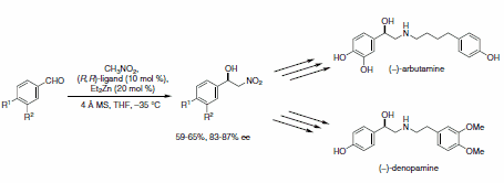 Benzaldehyde derivatives
