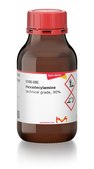 十六胺 technical grade, 90%