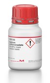 Sodium orthovanadate 99.98% trace metals basis