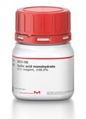 Gallic acid monohydrate ACS reagent, ≥98.0%