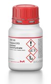 Copper(II) acetate monohydrate 99.99% trace metals basis
