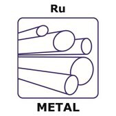 钌 Ruthenium, rod, 12.7mm, diameter 12.7mm, 99.9%