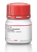 Sodium phosphate monobasic ReagentPlus®, ≥99.0%