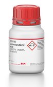 α-酮戊二酸 ≥98.5% (NaOH, titration)