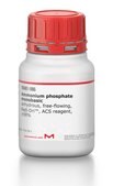 Ammonium phosphate monobasic anhydrous, free-flowing, Redi-Dri™, ACS reagent, ≥98%