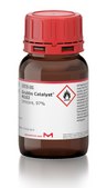 Grubbs Catalyst® M102 Umicore, 97%
