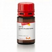 喹啉-N-氧化物 水合物 97%