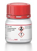 Streptomycin sulfate salt powder