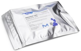 GDS E. coli O157:H7 Tq suitable for RT-PCR, for Escherichia coli 