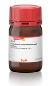 α-酮戊二酸 二钠盐 二水合物 ≥98.0% (dried material, NT)