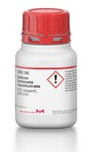 碳酸钠 一水合物 ACS reagent, ≥99.5%