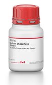 磷酸钠 二元 99.95% trace metals basis