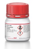 氧化镍(II) nanopowder, ≤50 nm particle size (SEM), 99.8% trace metals basis