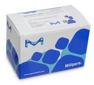 GDS E. coli O157:H7 Tq BioControl, Molecular based PCR test for the detection of E. coli O157:H7 in food and environmental samples